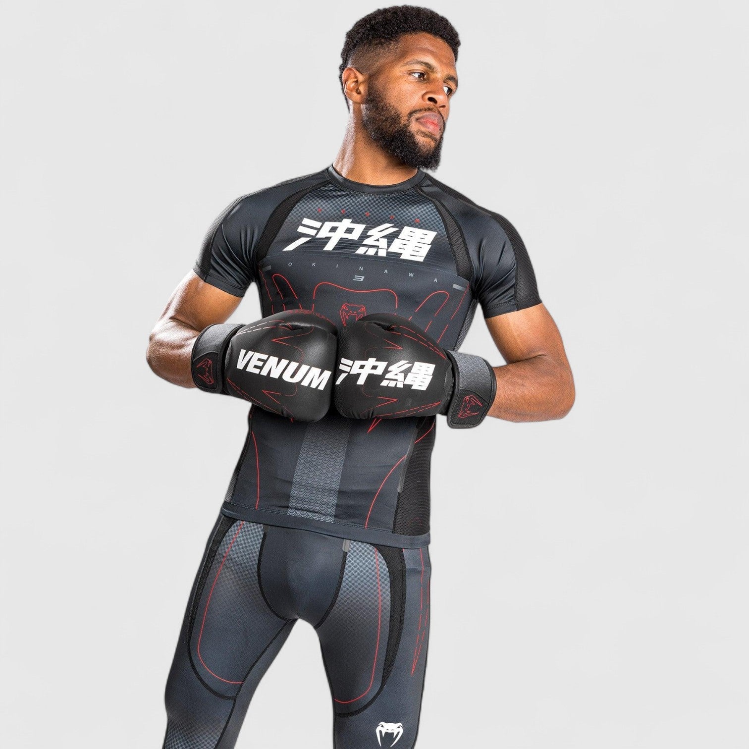 VENUM Okinawa 3.0 Kompresjonstrøye/Rashguard - Kort arm - CombatStore.no