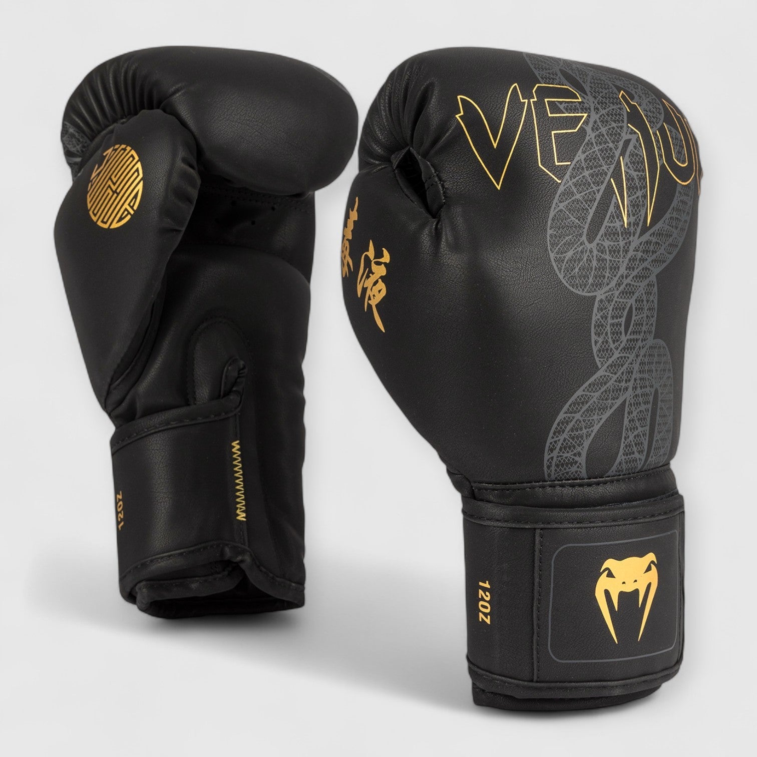 VENUM Serpenti boksehansker - CombatStore.no