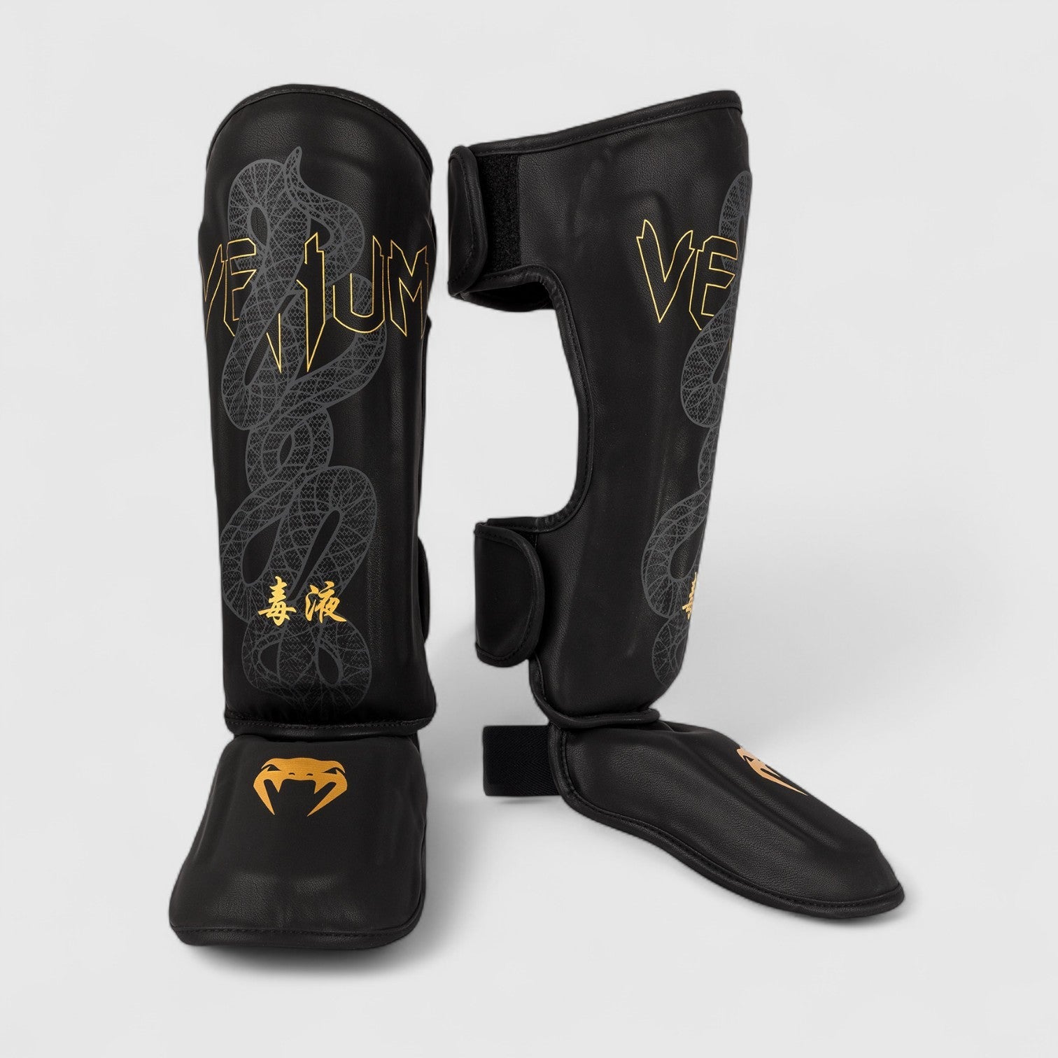 VENUM Serpenti leggbeskyttere - CombatStore.no