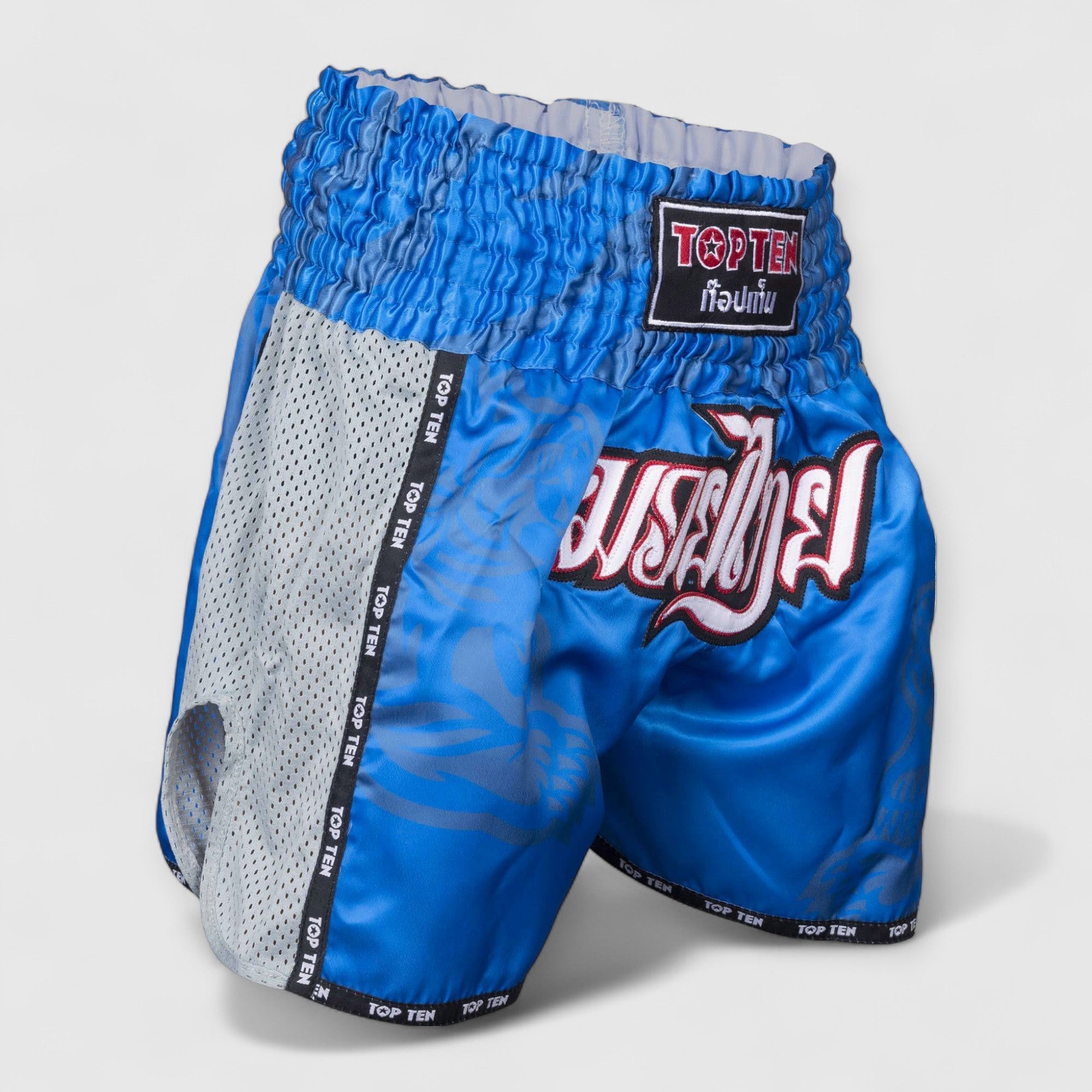 TOP TEN IFMA Muay Thai Shorts Patchara - CombatStore.no