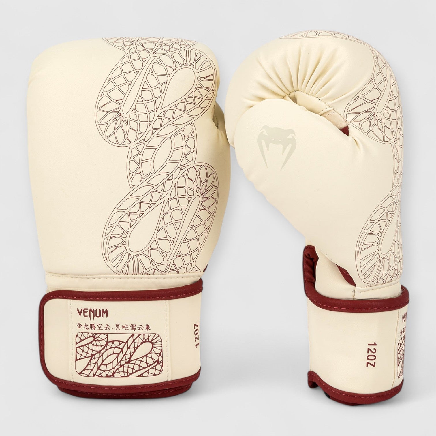 VENUM Serpenti boksehansker for kvinner - CombatStore.no