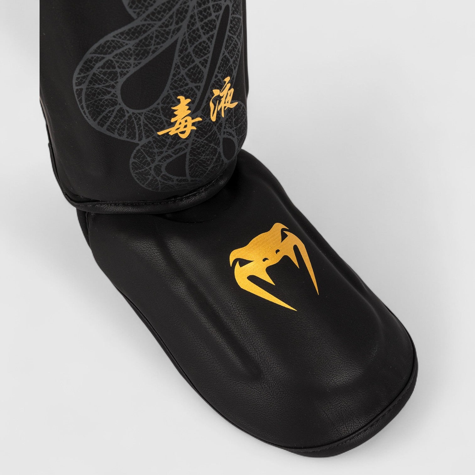 VENUM Serpenti leggbeskyttere - CombatStore.no